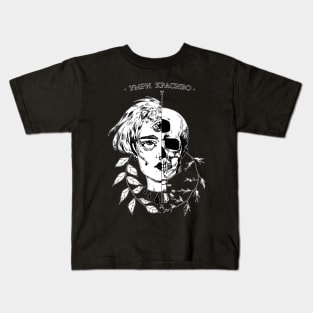 Gothic Girl Kids T-Shirt